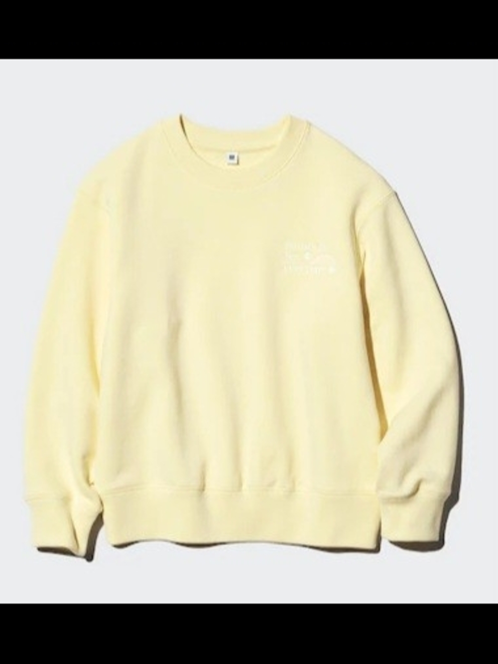 Uniqlo Yellow Kids Extra Stretch Sweatshirt Tennis for Everybody